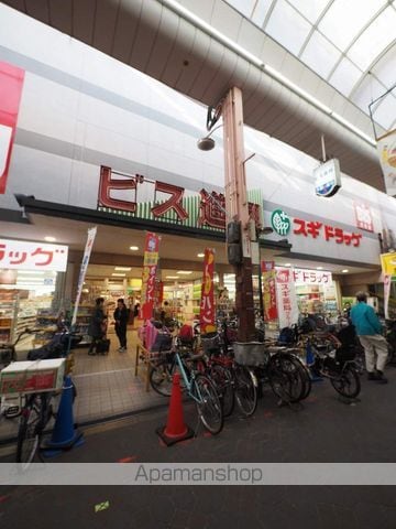 GOTTS大今里の周辺写真