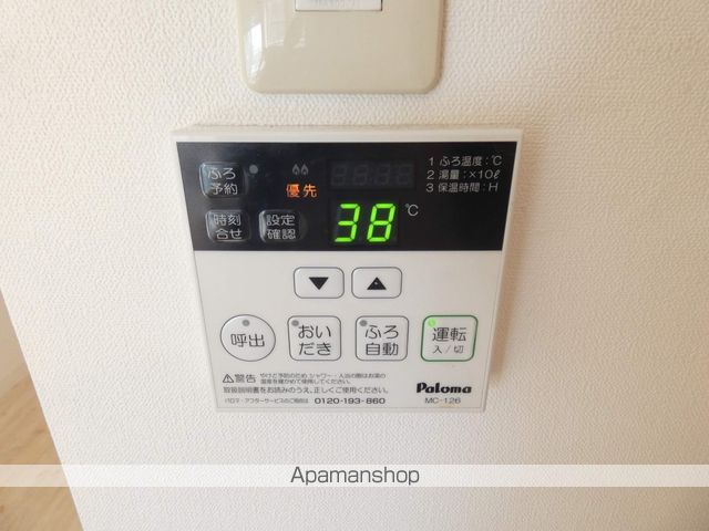 エスポワヒルズの内装写真