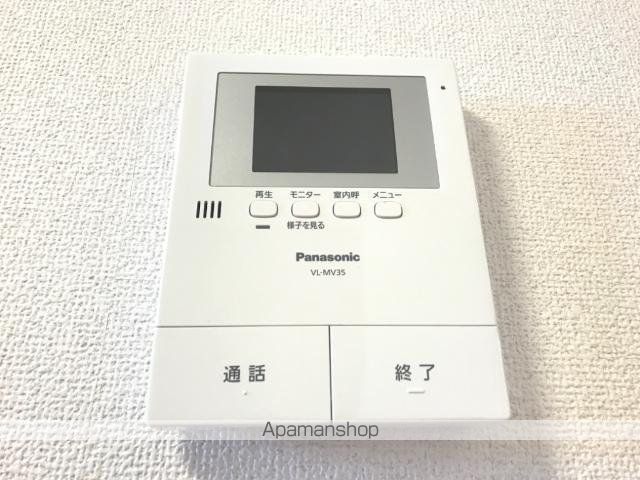 アルカネットの内装写真