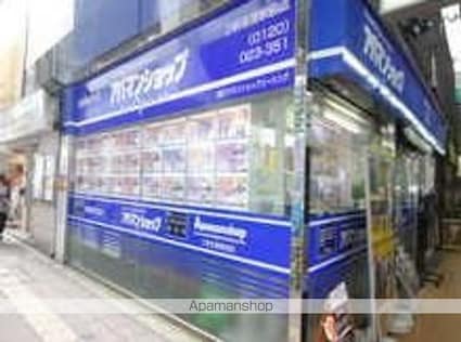 ヴィラヴェール太子堂[1K/33.88m2]の共用部1