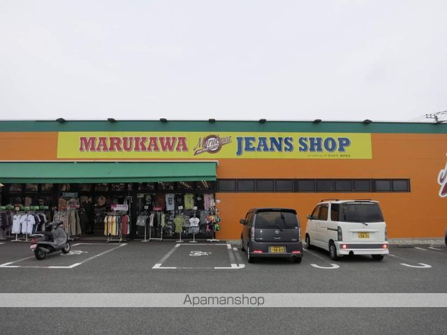 ペディメント・Iの周辺写真