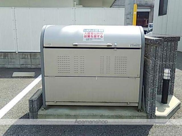 レオネクスト美 EGAOのその他写真