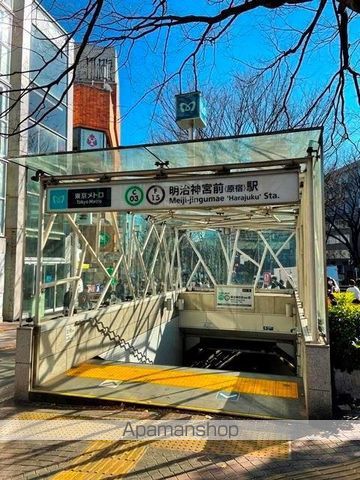 プレジール神宮前の周辺写真