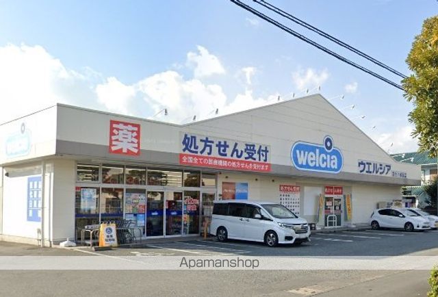カサグランデの周辺写真
