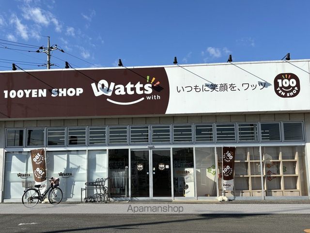川越線 南古谷駅 徒歩19分 2階建 築54年の周辺写真