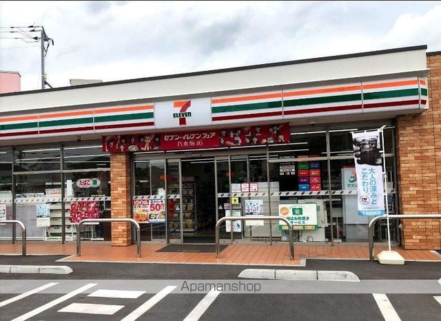 レオパレス倉敷川入の周辺写真