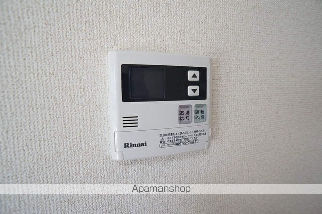 ハピネスマルカの内装写真