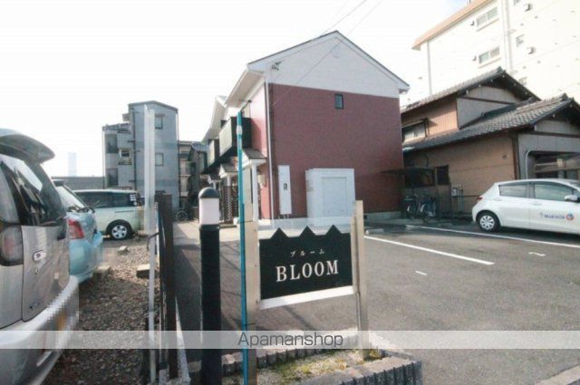 BLOOMの内装写真