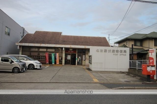 パーク栄の周辺写真