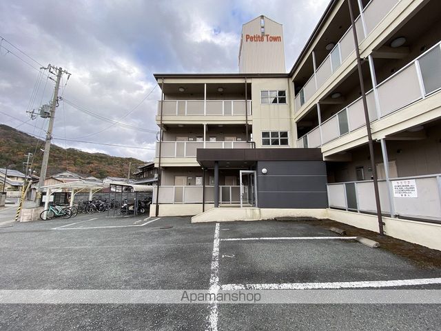 プチタウンのその他写真