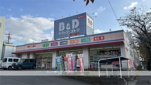 ドリームピアの周辺写真