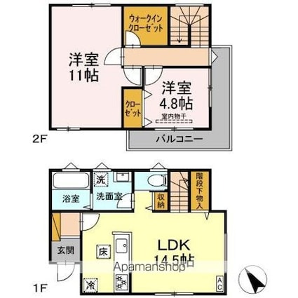 メゾン・ド・ベルウッド[2LDK/77.63m2]の間取図