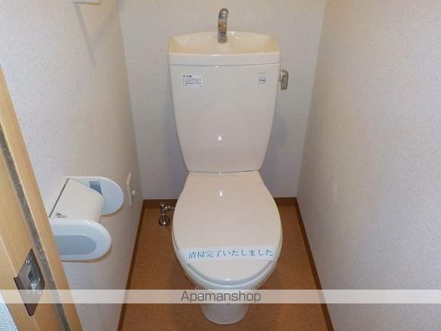 エスタブロの内装写真
