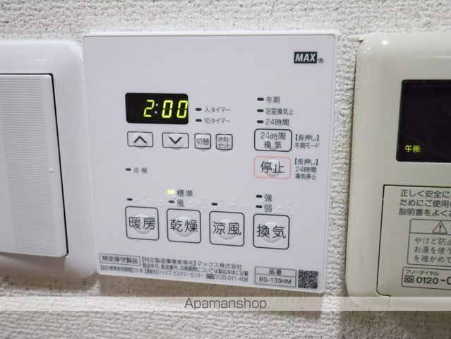 プレサンス泉セントマークの内装写真