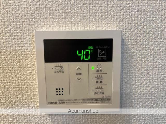 クロシェットIIIの内装写真