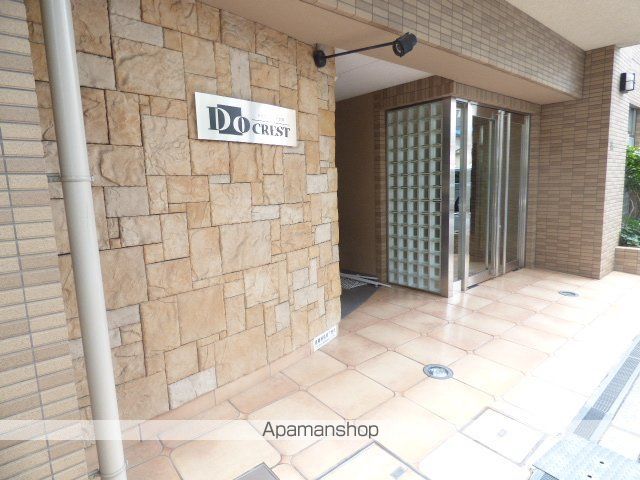 DOクレスト新大阪のその他写真