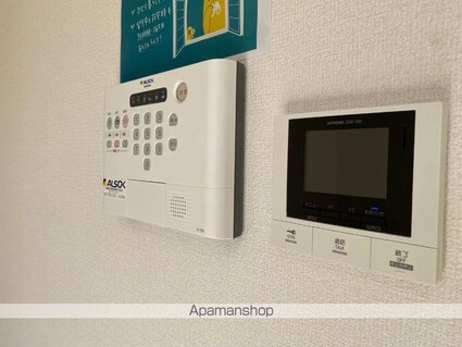 レフィーノ[1LDK/41.86m2]のその他設備