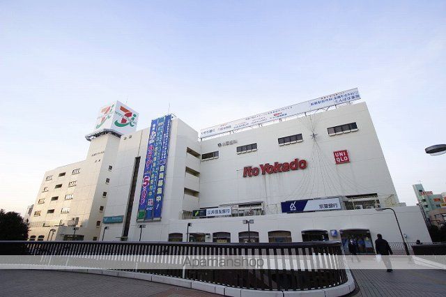 レオパレス宮本長栄の周辺写真