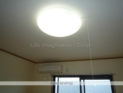 ハイツＡＫＵＡ[1K/30.34m2]のその他設備