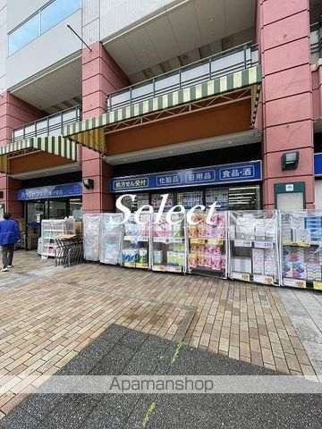 レオパレスベイサイド横濱の周辺写真