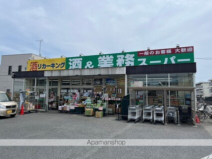 レオパレスＩＺＵＭＩ[1K/26.49m2]の周辺3