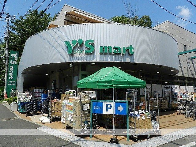 グランドール IIの内装写真