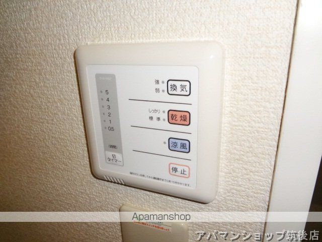 グランドール筑後山ノ井の内装写真