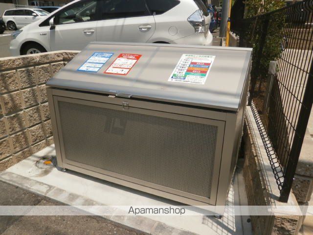 第3コスモスヴィラのその他写真