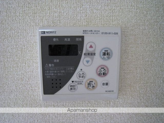 コート ロイヤル アネックスの内装写真