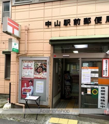 ハイブリッジソシアの周辺写真