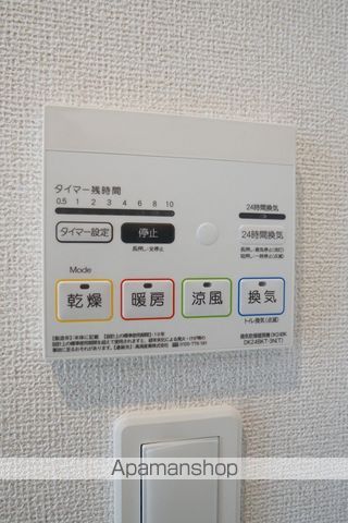 ブリッランテの内装写真