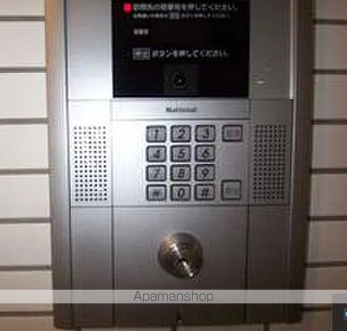 ミテッツァ大森IIのその他写真