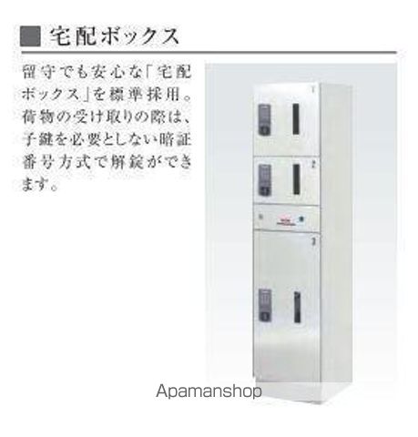 仮)西区五才美町マンションの内装写真