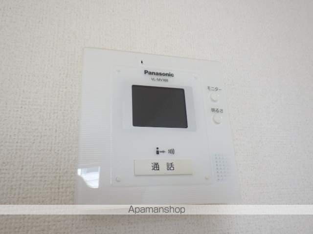 アルモニー HRの内装写真