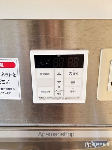 ヴィラナリー木太の内装写真