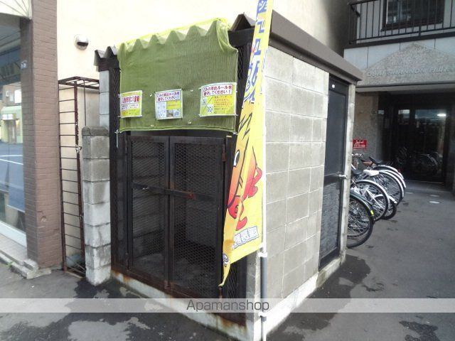 クワイシャノン円山表参道のその他写真
