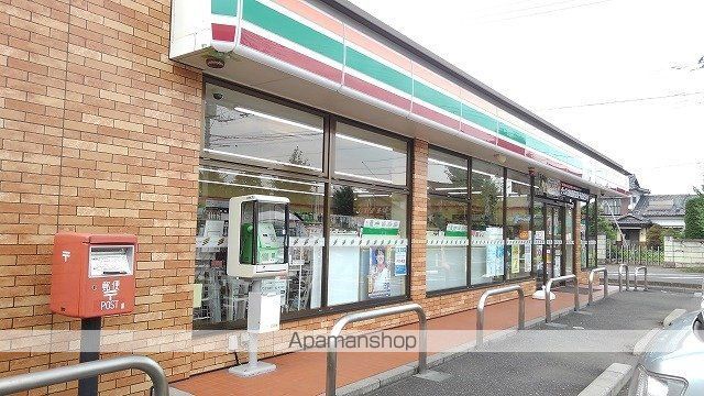 シエルブルーの周辺写真