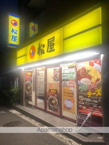 パークアクシス大塚サウスレジデンスの周辺写真