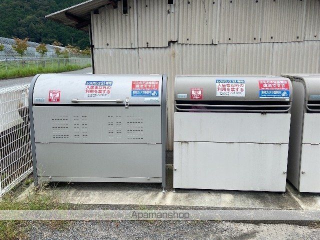 クレイノもみじVのその他写真