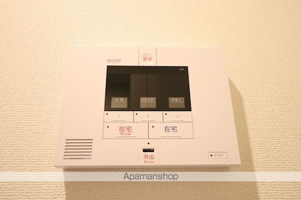 ファルコンベース若宮[1LDK/42.62m2]のその他設備