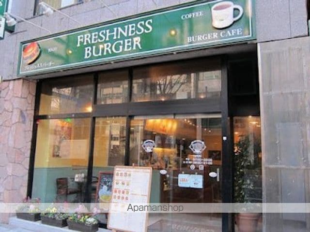 プライムアーバン日本橋大伝馬町の周辺写真