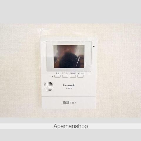 アチーブメント・S・Tの内装写真