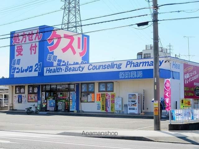 レオパレスメディオの周辺写真