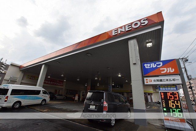マイスター渋谷マンションの周辺写真