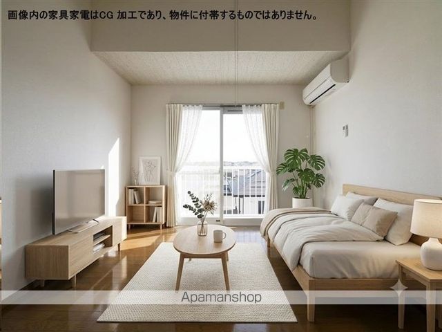 サンケンパレス南光台の内装写真