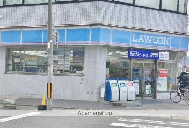 ロハスKの周辺写真