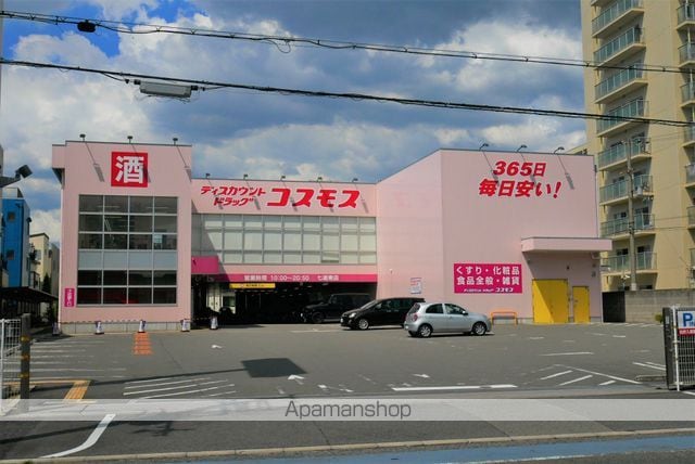 フジパレス北清水町II番館の周辺写真