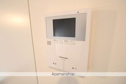 カラスヤマテラスＥＷ[1DK/32m2]のセキュリティ