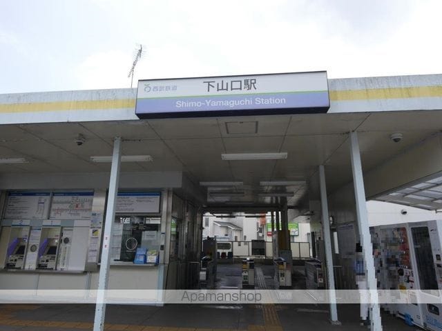 サンロードハイム1号館の周辺写真