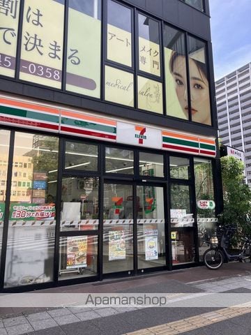 レオパレス本千葉駅前の周辺写真